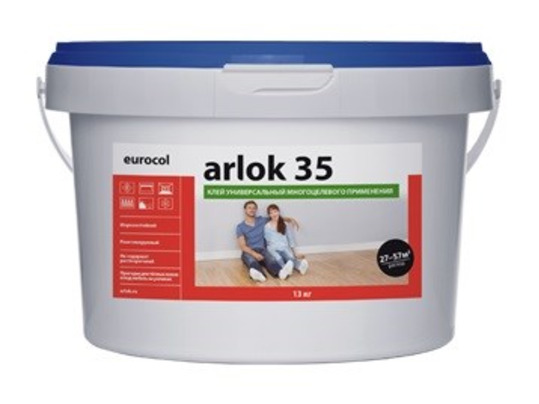 Арлок 35 . Морозостойкий (до 5 циклов замораживания) 1,3кг