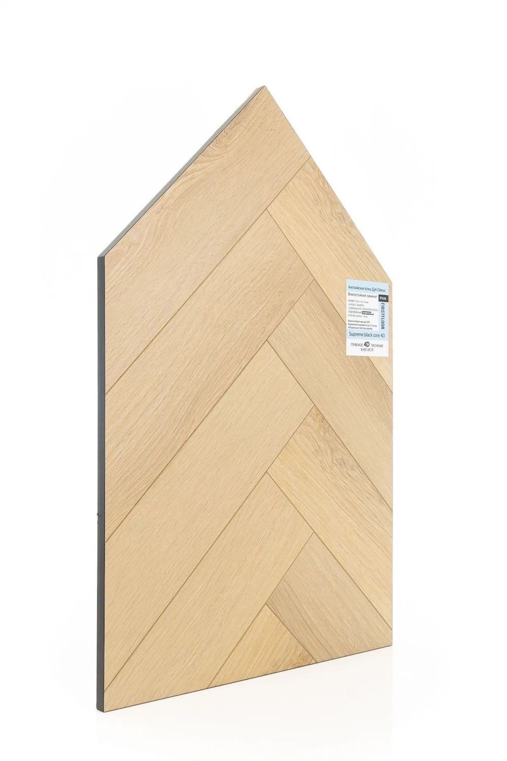 Дуб Ойкос | Oicos oak 1F434